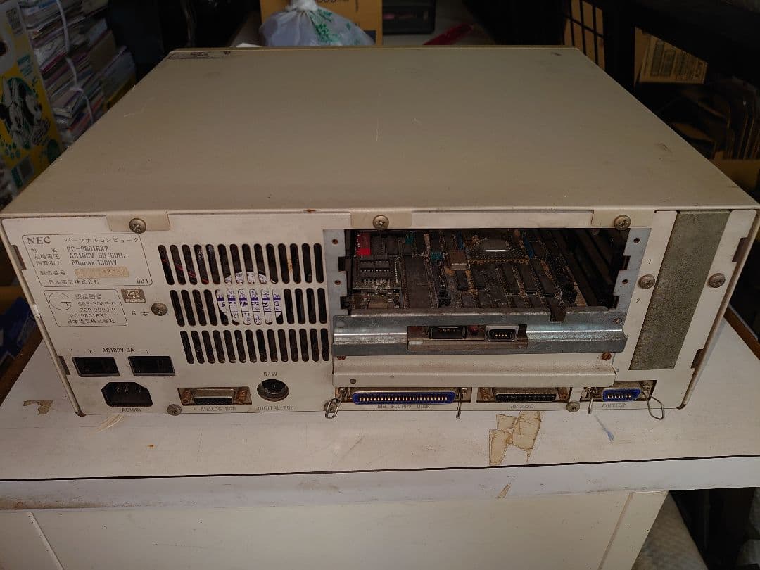 マウス・トラックボール NEC PC-9801RX2