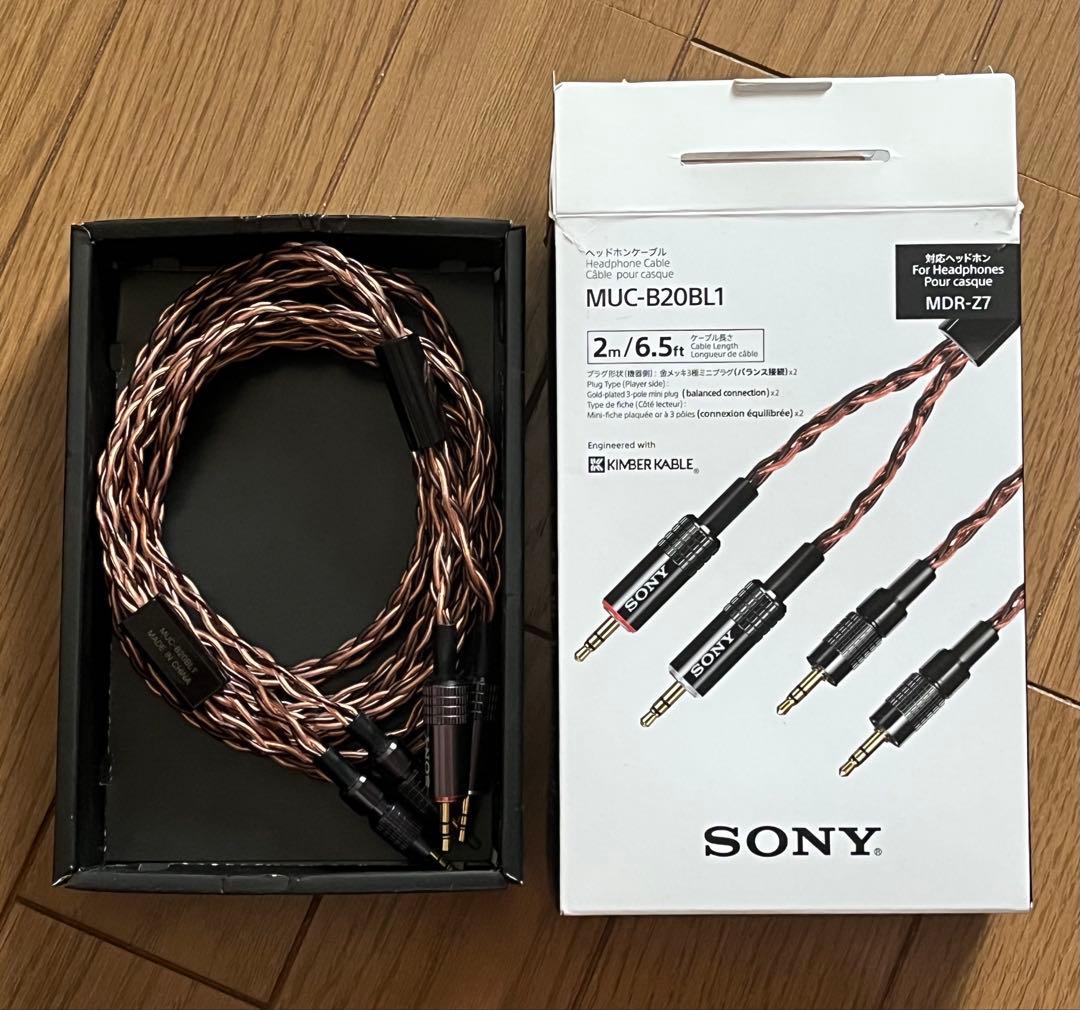 SONY MUC-B20BL1 ヘッドホンケーブル 2m