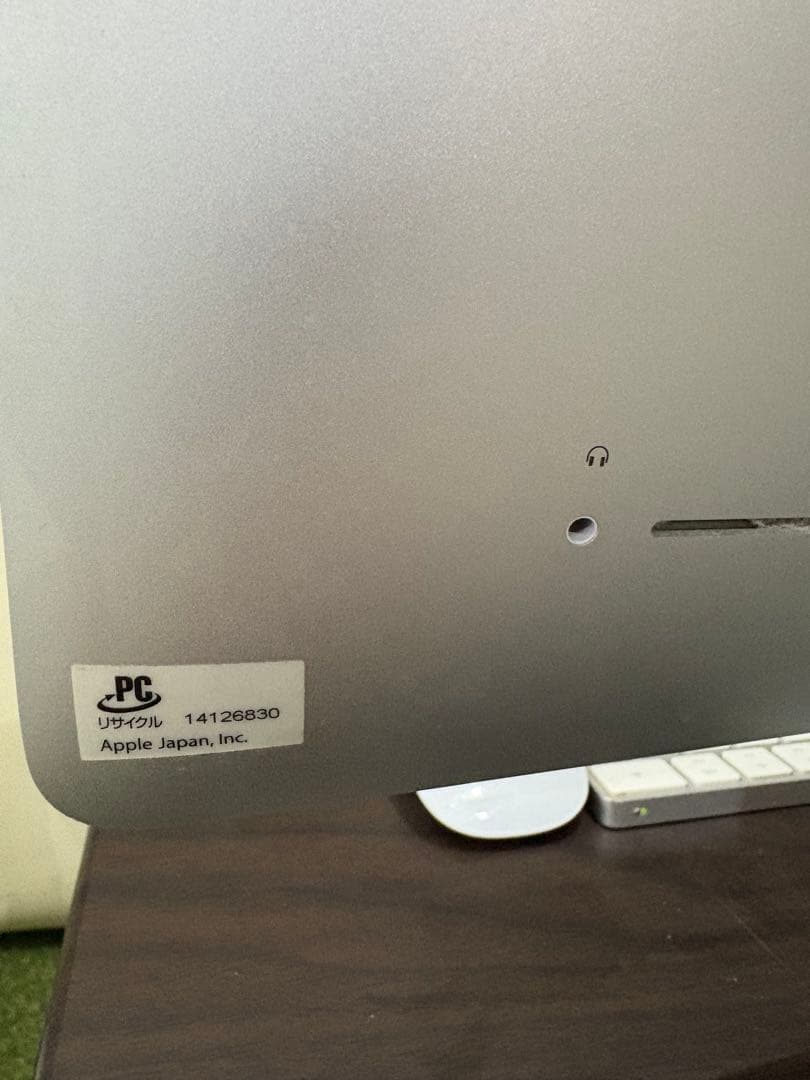 Apple iMac 21.5インチ Late2015 8GB 1TB