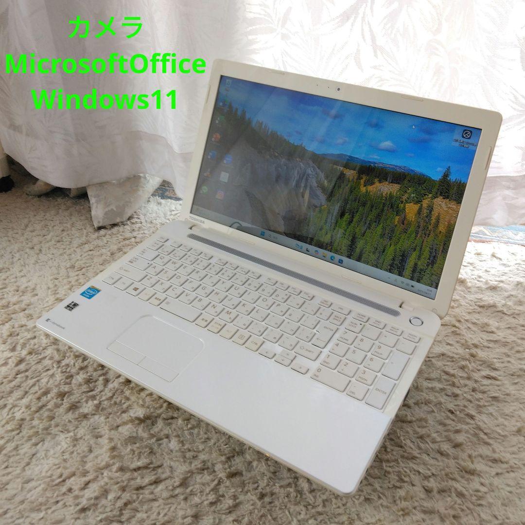 千６３ 超特価 初心者にお勧め カメラ Office ノートパソコン