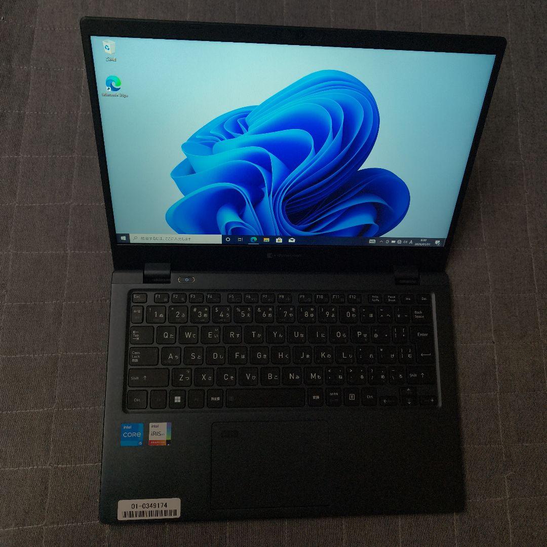 美品 爆速 Dynabook 超軽量 11世代i5 16GB 512GB 59