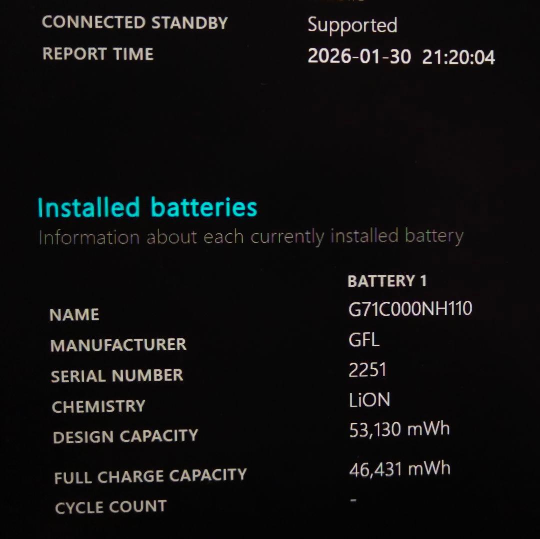 美品 爆速 Dynabook 超軽量 11世代i5 16GB 512GB 59