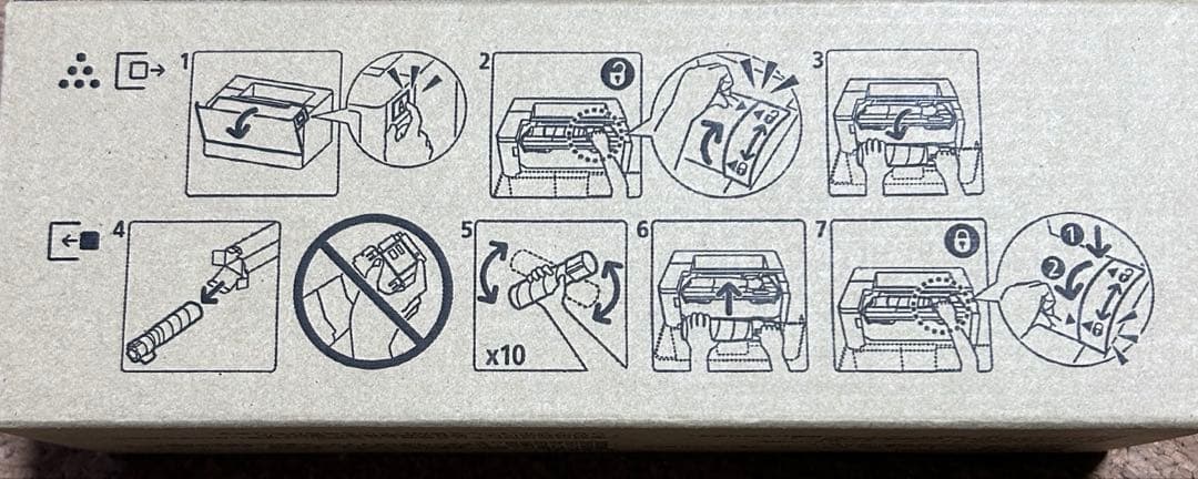 FUJIFILM トナーカートリッジ CT203091 メーカー純正　新品未使用