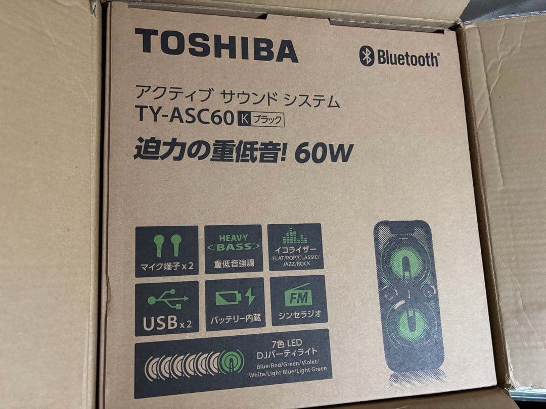 p*e様 TOSHIBA TY-ASC60 K ブラック アクティブサウンドシス