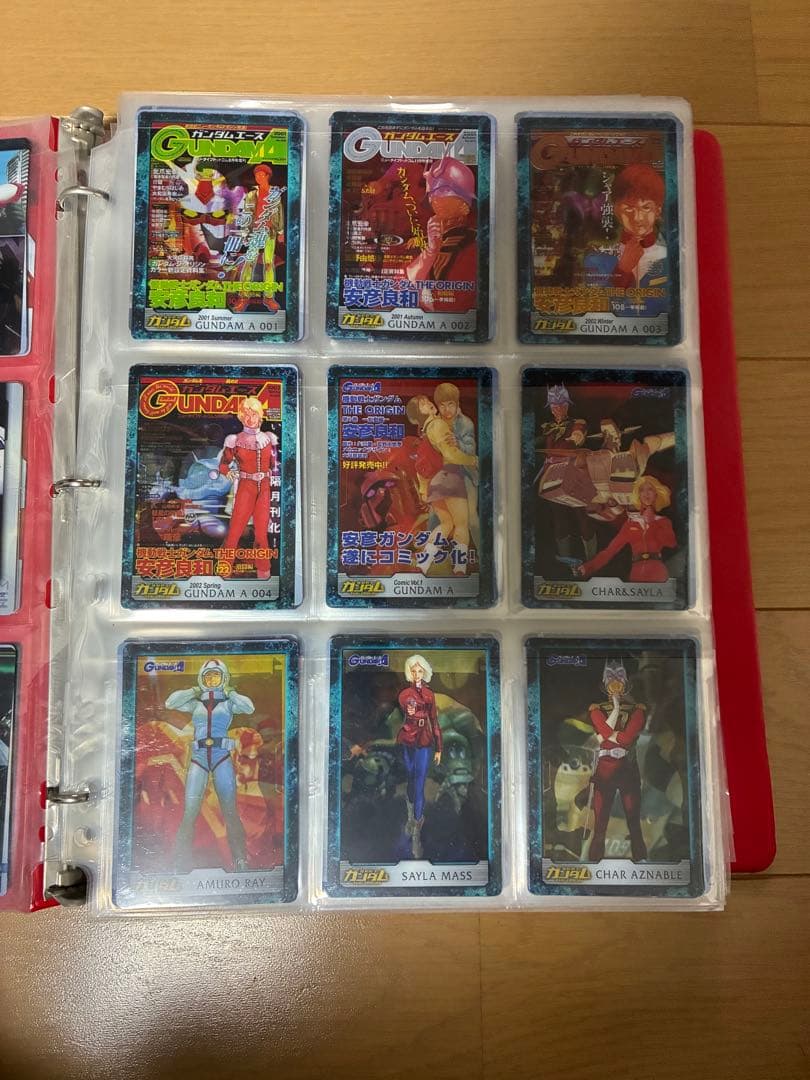 ガンダムウェファーカード第一弾243種・第二弾243種コンプ バインダーセット