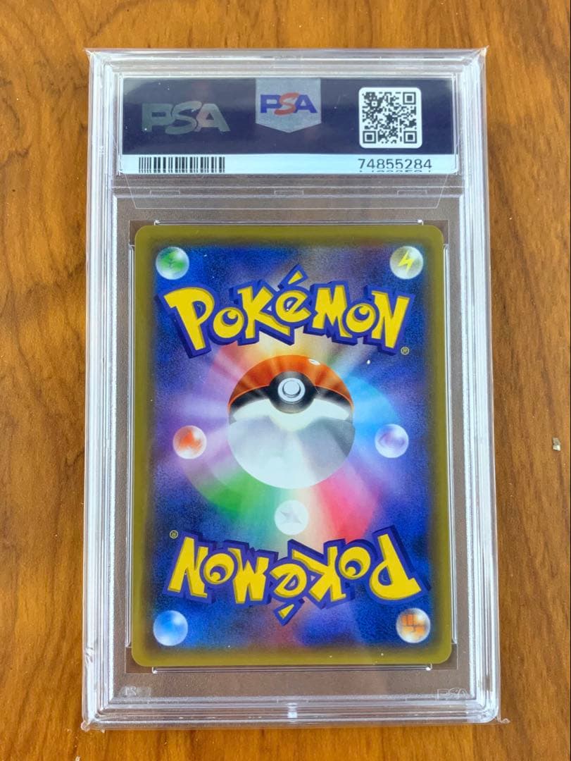 【PSA10】ゼクロム 25th ANNIVERSARY edition