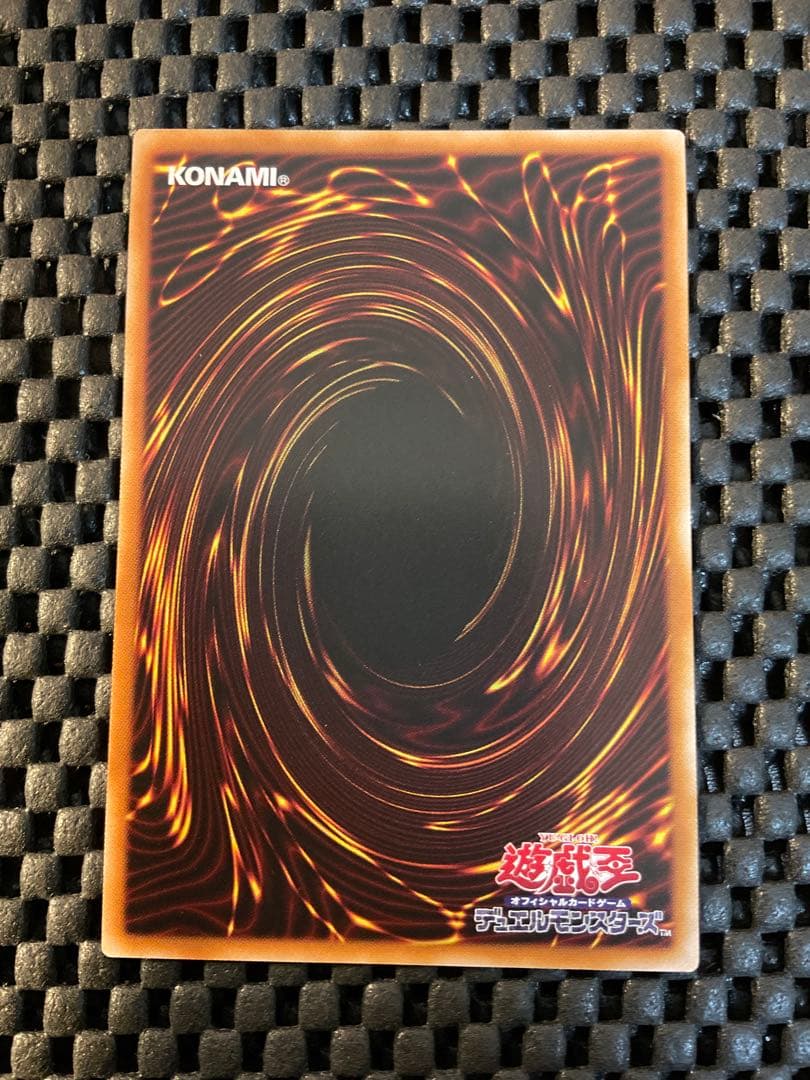 遊戯王 MHERO ファウンティン シークレット 26PP 3枚 まとめ売り