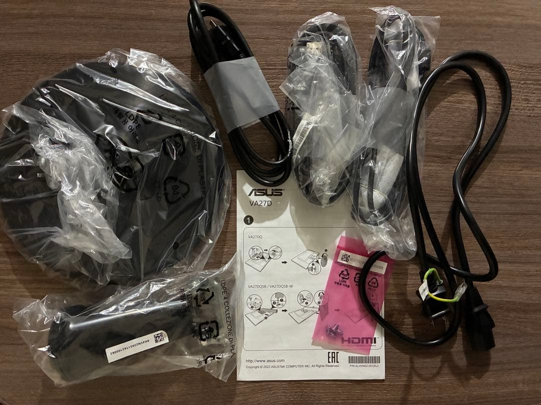 ASUS VA27DQY Eye Care 27インチ ディスプレイ 本体