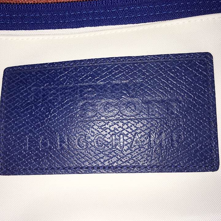 ロンシャン×ジェレミースコット ボストンバッグ