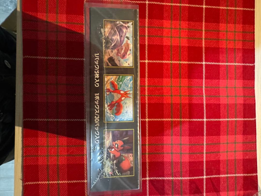 れ*ん様 『新品未使用』メガブレイブ 1BOX シュリンク付き