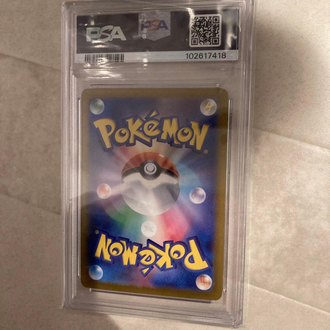 エーフィex ポケカ