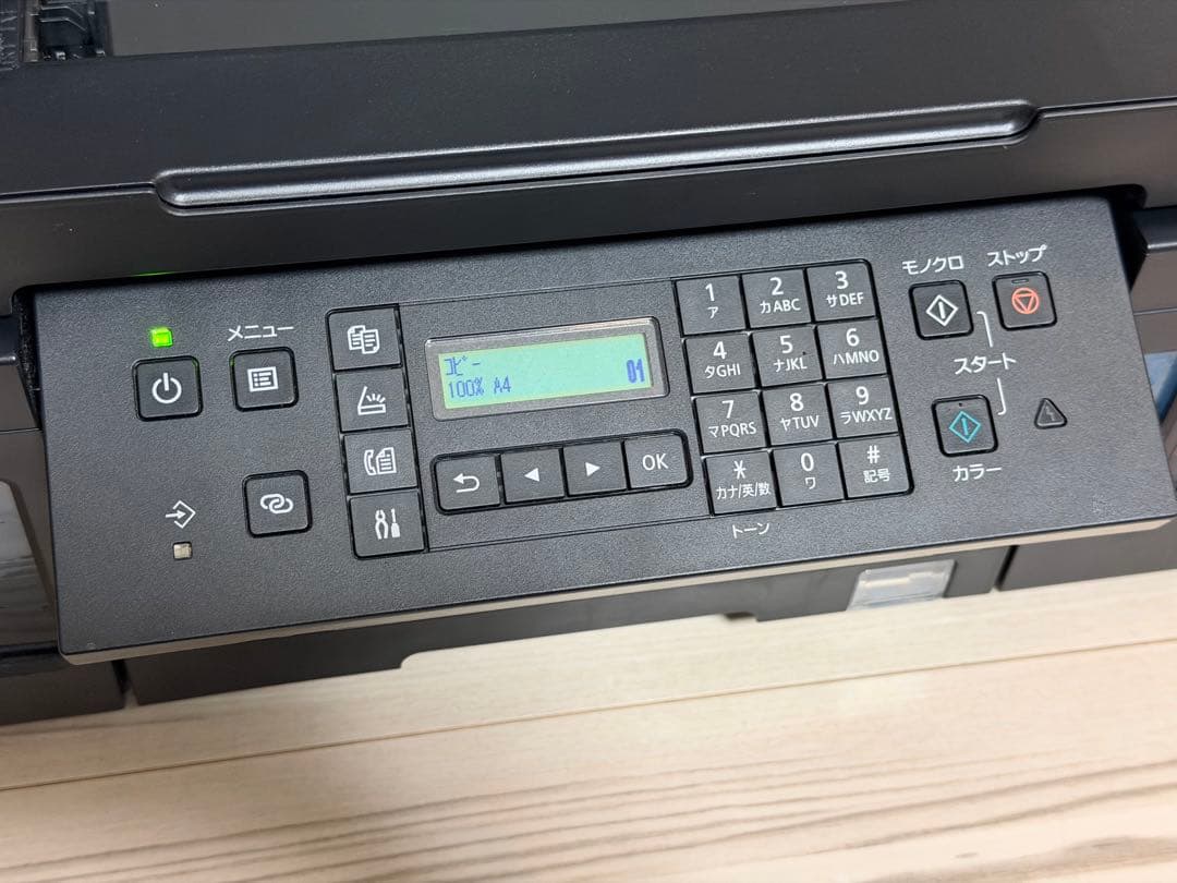 Canon G7030 コンディション良好