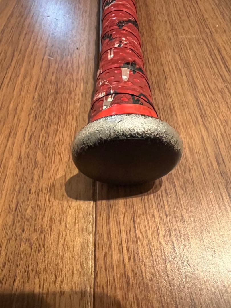 ビヨンドマックス ギガキング02 85cm 750g平均　トップバランス