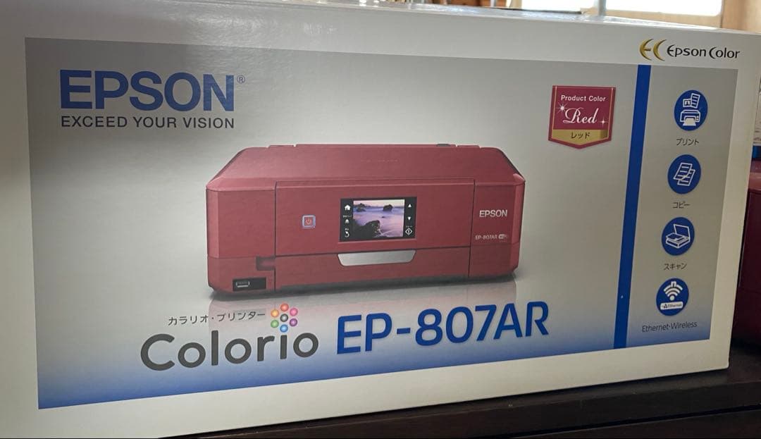 【エプソン】EPSON EP-807AR プリンター　複合機　インク付　ジャンク