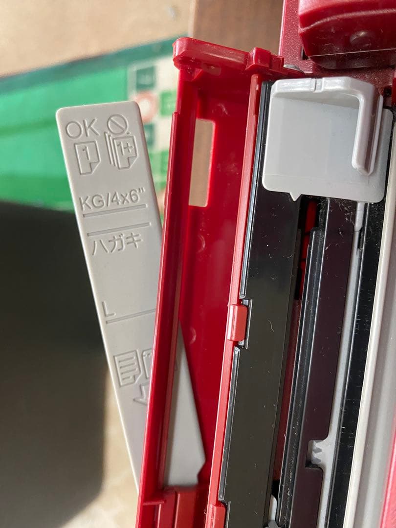 【エプソン】EPSON EP-807AR プリンター　複合機　インク付　ジャンク