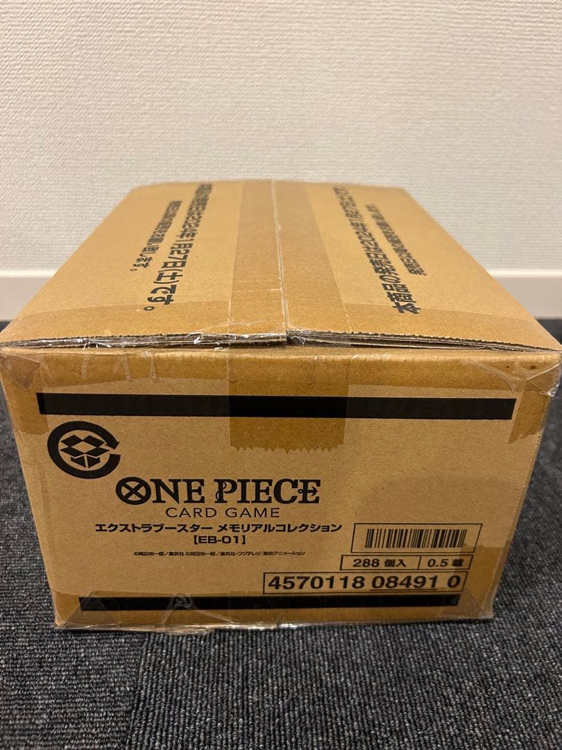 ワンピースカード　メモリアル1カートン
