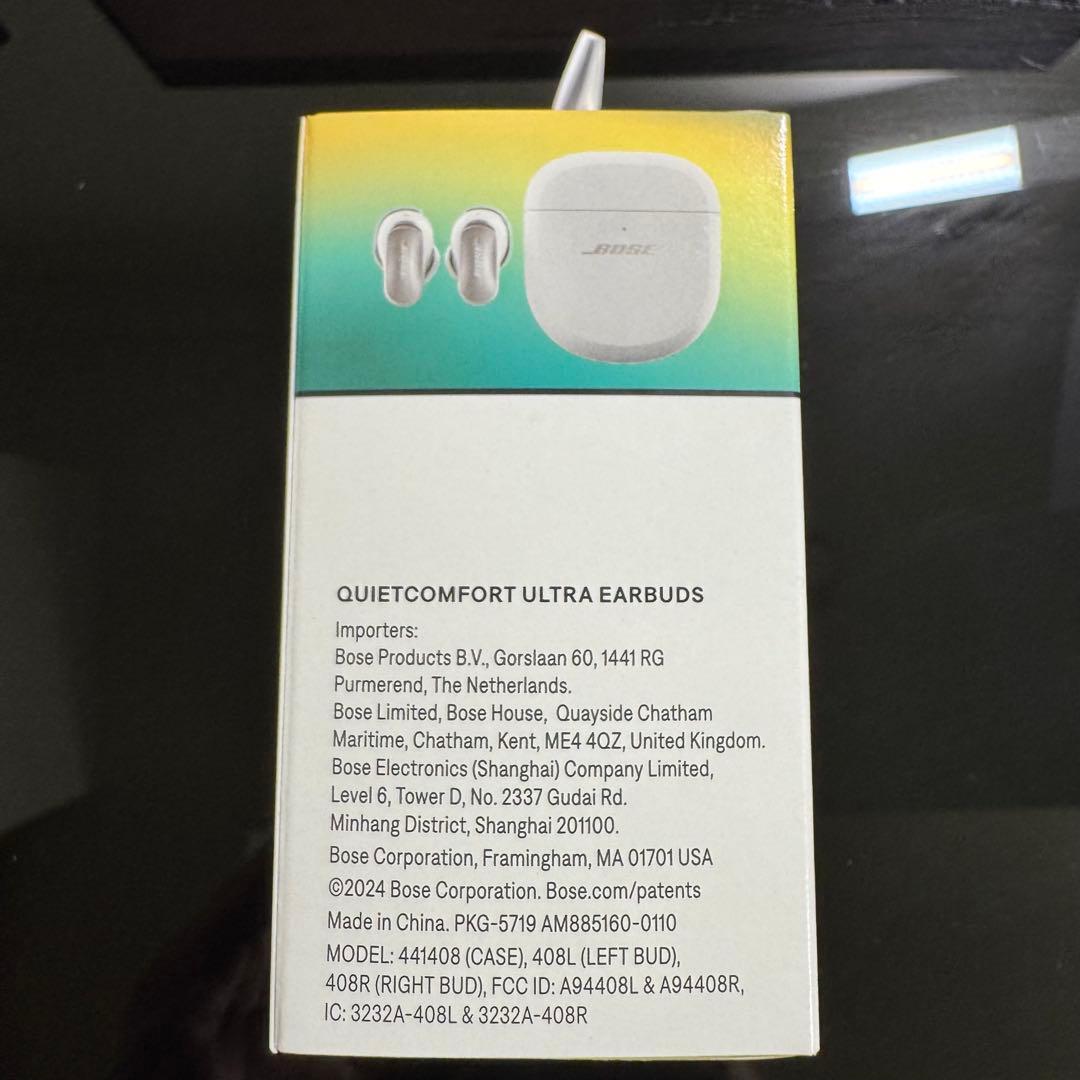 【未開封】BOSE QuietComfort Ultra Earbuds