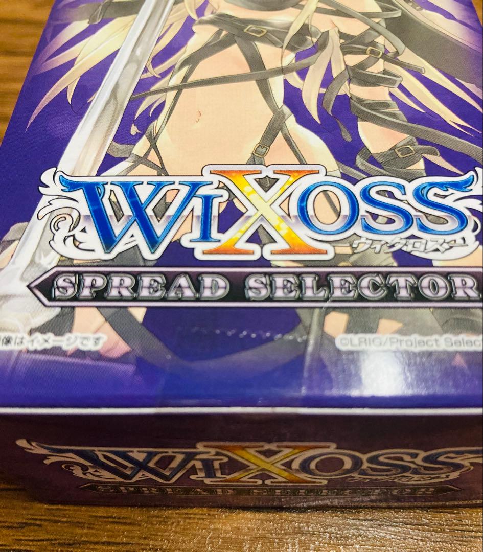 こ*ん様 【希少】ウィクロス wixoss スプレッドセレクター　BOX テープ