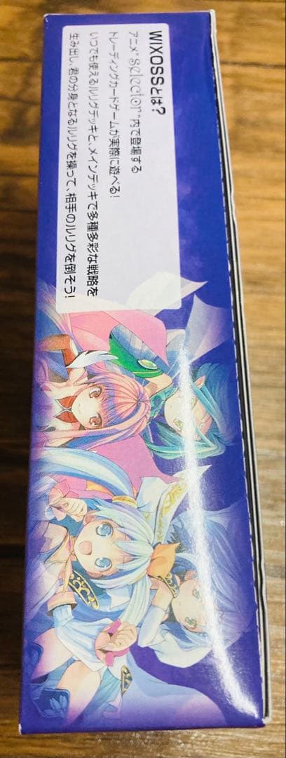 こ*ん様 【希少】ウィクロス wixoss スプレッドセレクター　BOX テープ