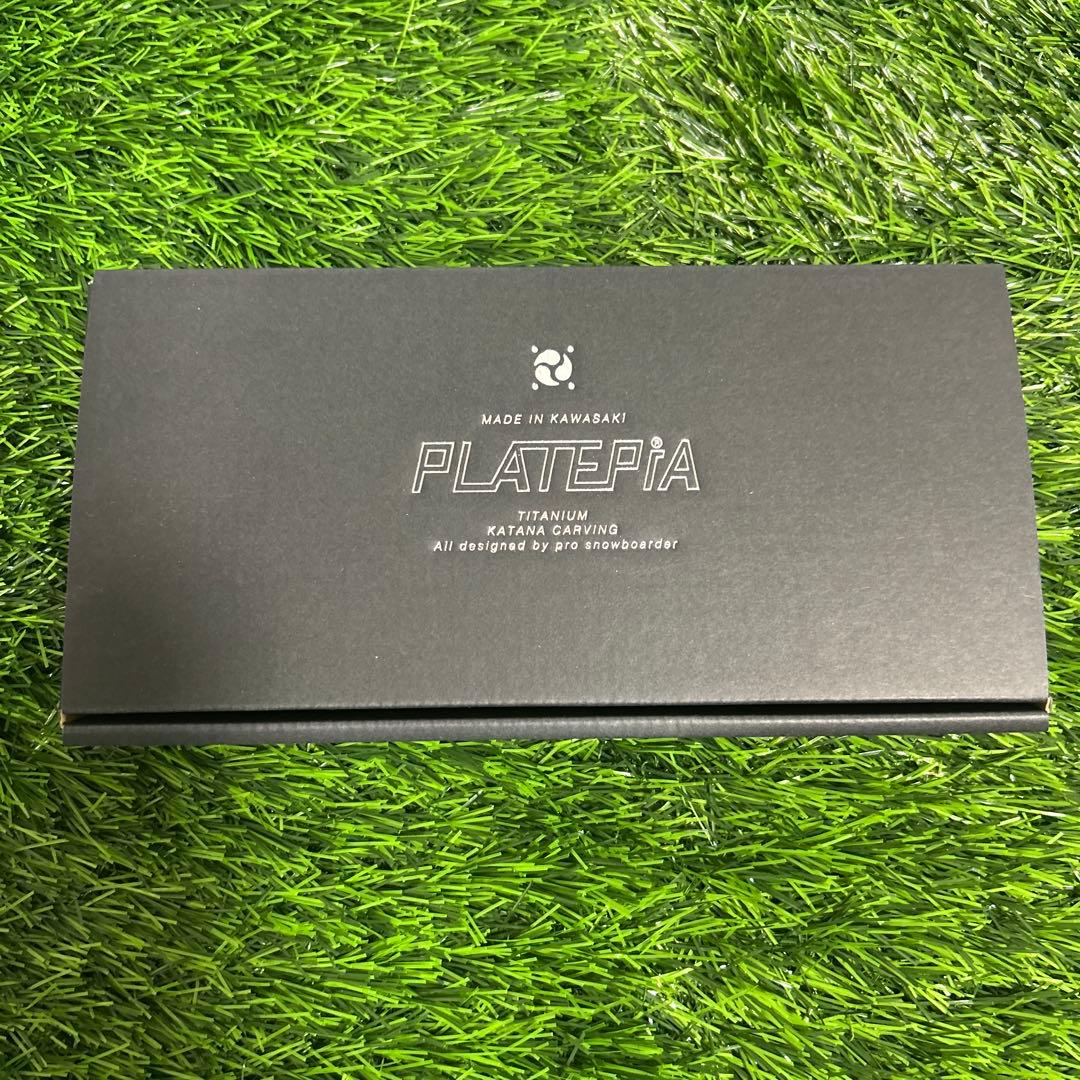 プレートピア 中古 FLUX用