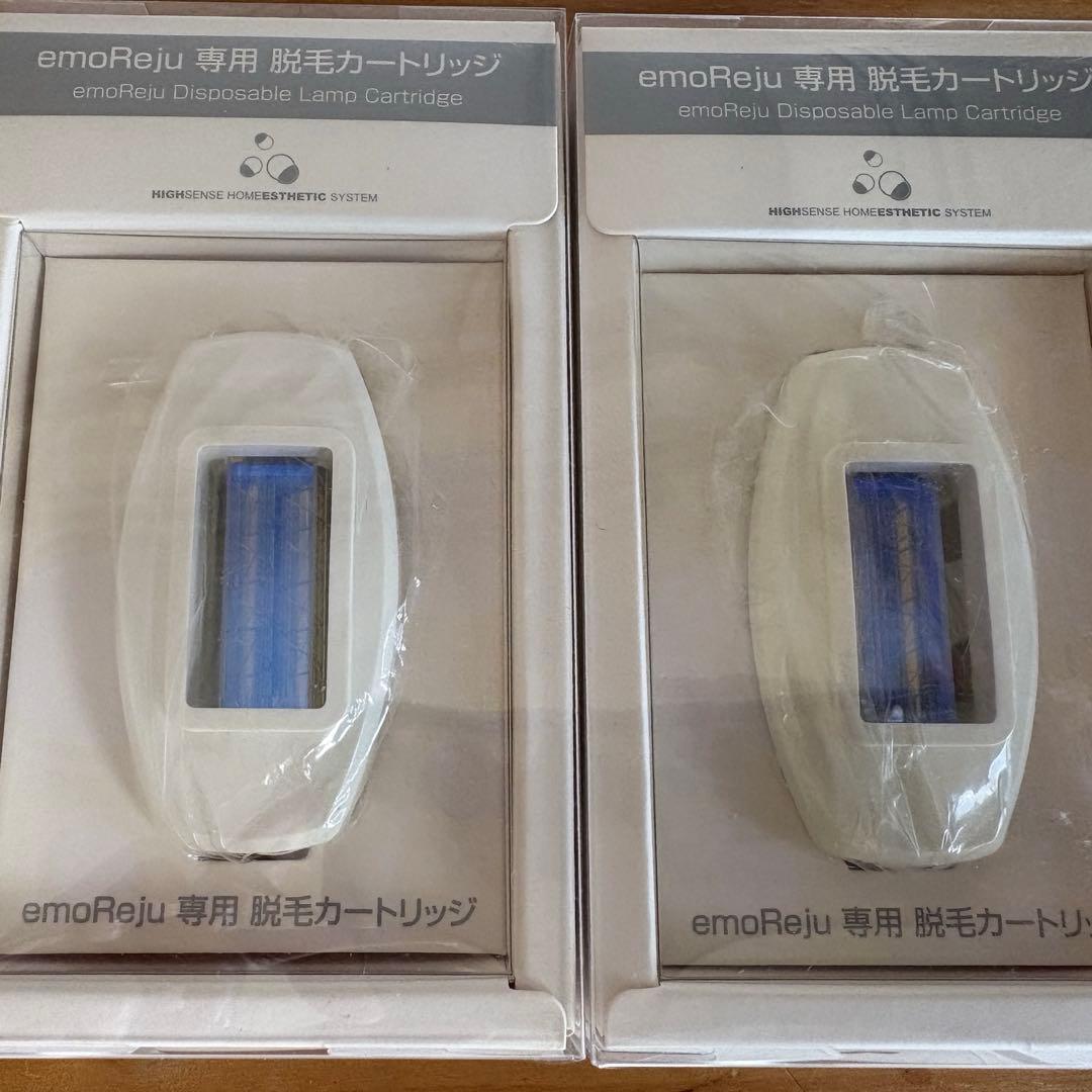 脱毛カートリッジ　イーモリジュ専用2個セット　未開封品