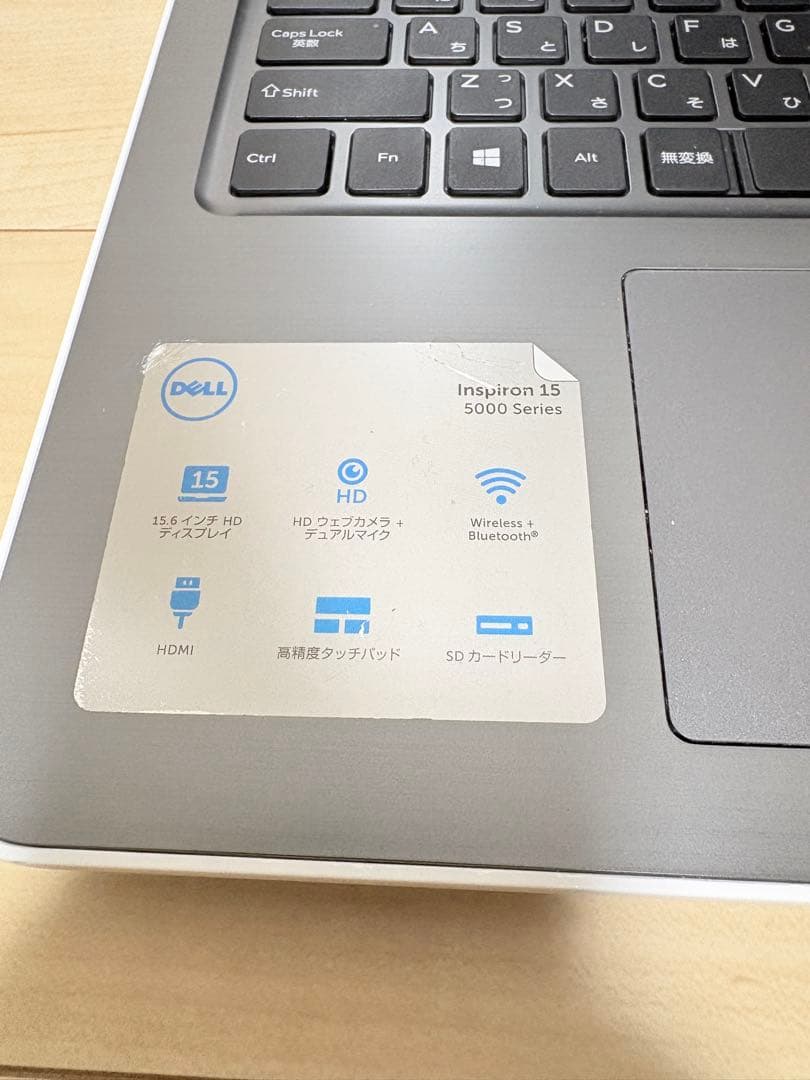 DeLL Inspiron P66F Office認証済