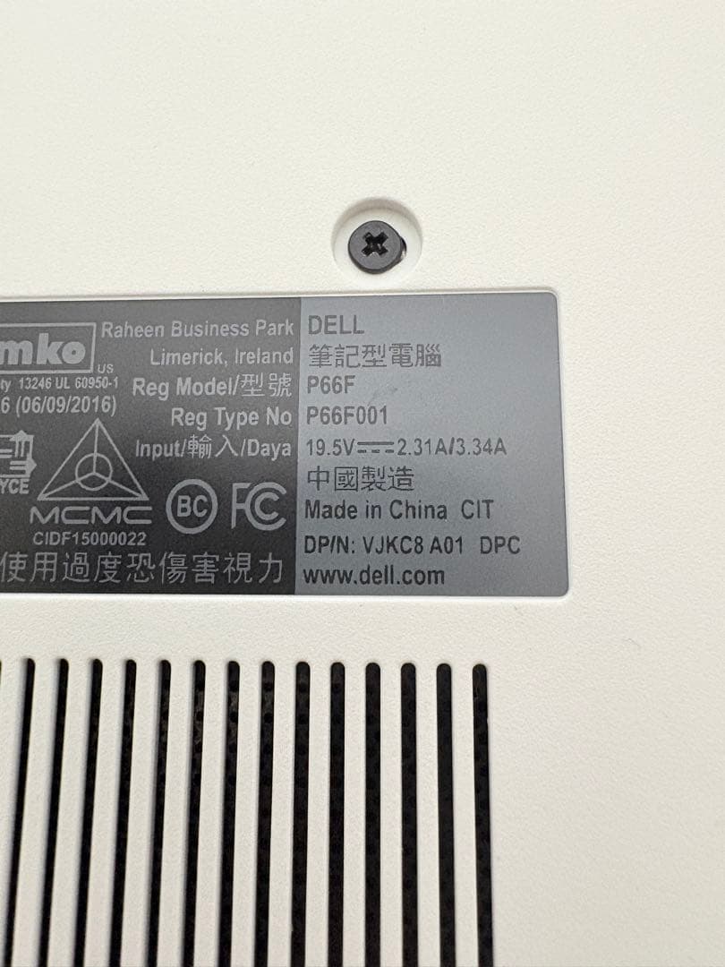 DeLL Inspiron P66F Office認証済