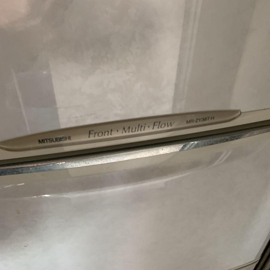 三菱冷凍冷蔵庫　380Ｌ