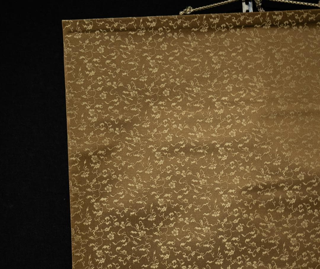 掛軸-1535　東大寺　清水公照　「楽事」　共箱