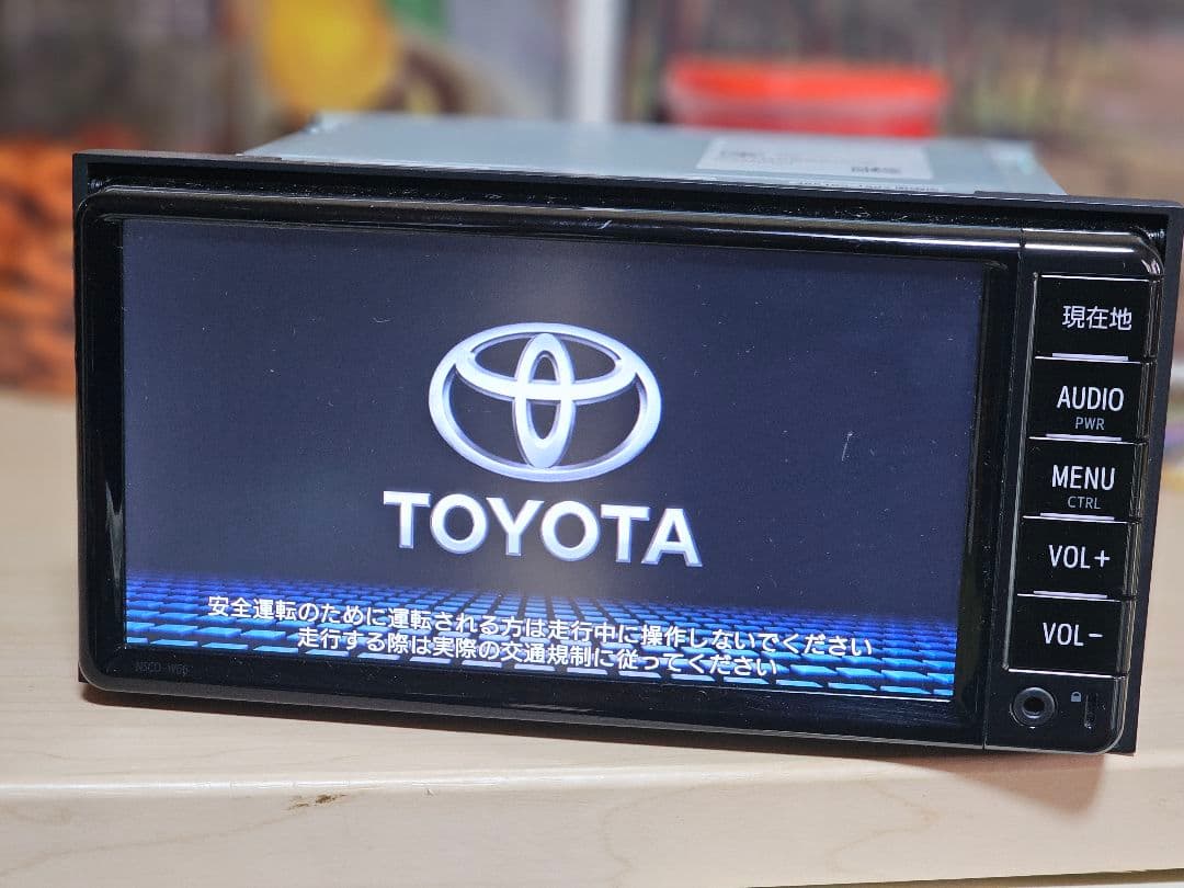 NSCD-W66 TOYOTAカーナビBluetoothユニット 2016年秋版