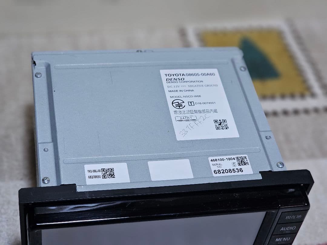 NSCD-W66 TOYOTAカーナビBluetoothユニット 2016年秋版