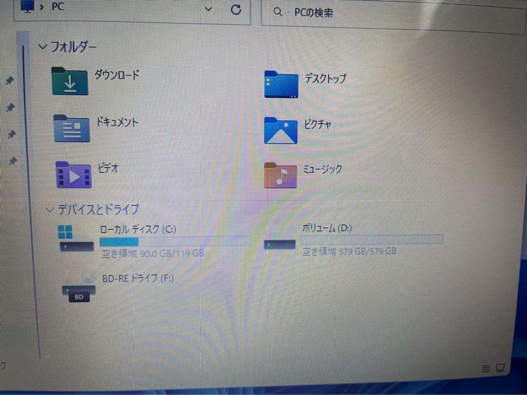 /東芝のノートパソコン♪カメラ付♪大容量メモリ♪Core i7