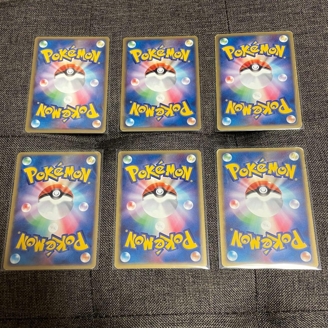 【休日特価】ポケカ ポケモンカード わるいシリーズ+おまけ