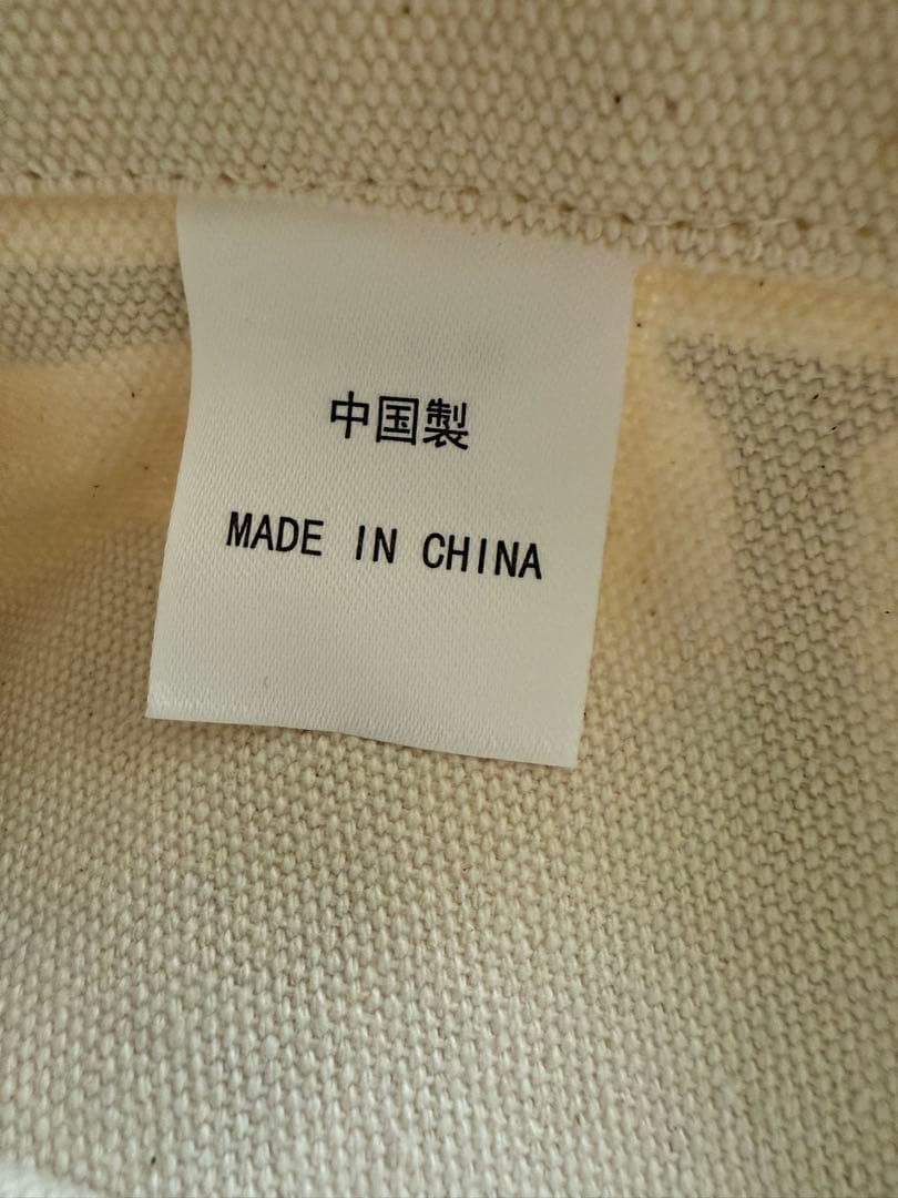 ぼあ　LOEWE ロエベクラフテッドワールド　限定ノベルティトート