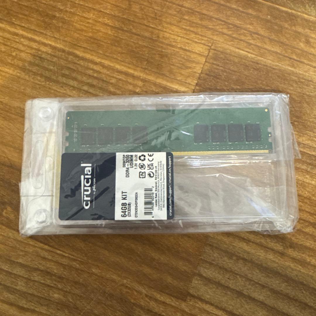 新品　Crucial 32GB DDR4 3200MHz