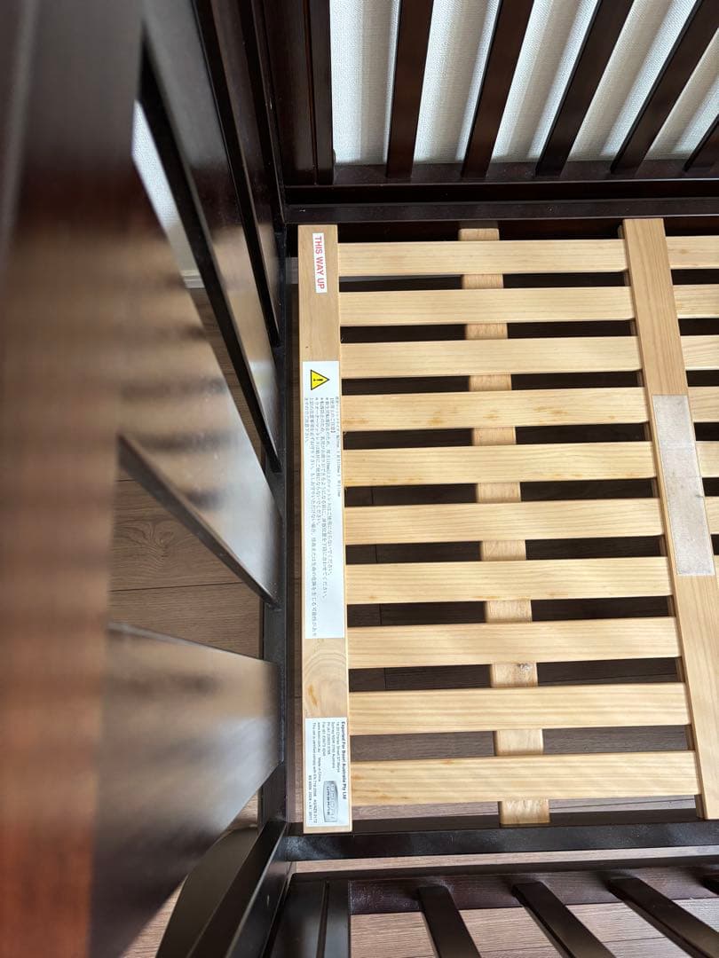 Boori ブーリ　スレイ ダークブラウン 木製 ベビーベッド布団付き