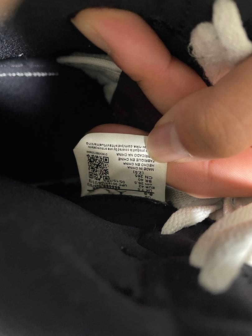 ひ*ひ様 Nike Air Jordan 1 Retro High OG 中古品