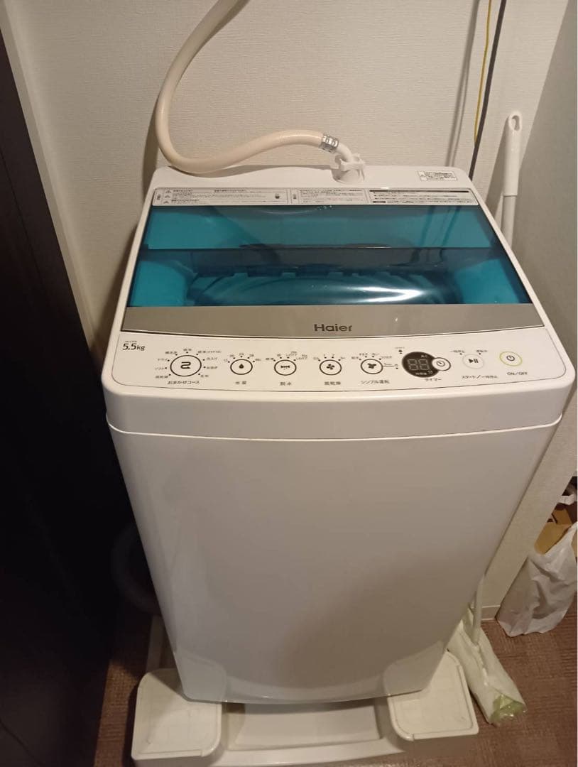 ハイアール　縦型洗濯機 5.5キロ　北海道札幌近郊限定