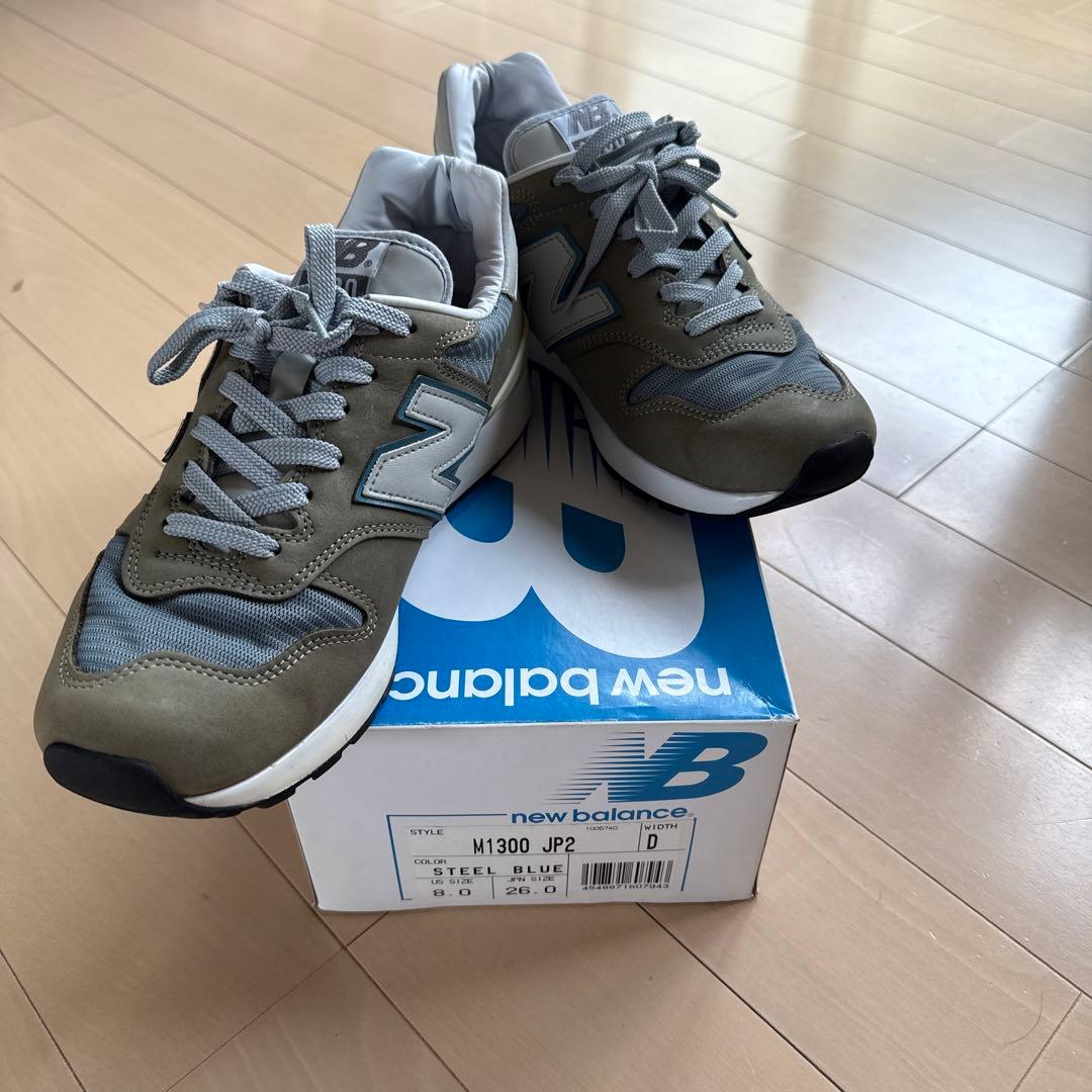 m*7様 New Balance M1300 JP2 スニーカー 26.0