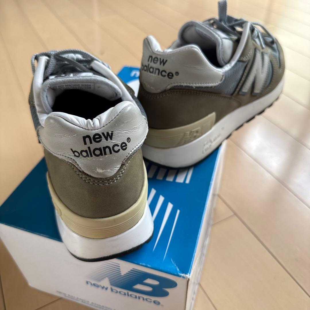 m*7様 New Balance M1300 JP2 スニーカー 26.0