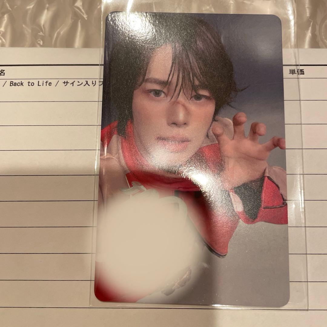 &TEAM K ケイ　第2弾　ユニバ UMS ラキドロ　直筆サイン　トレカ