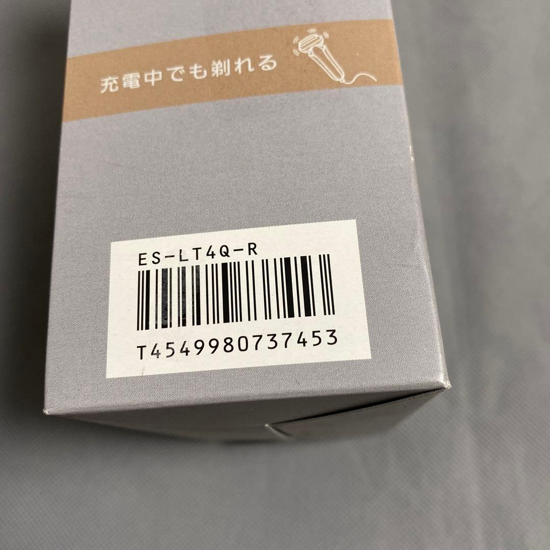パナソニック メンズシェーバー ラムダッシュ 3枚刃 充ES-LT4Q-R
