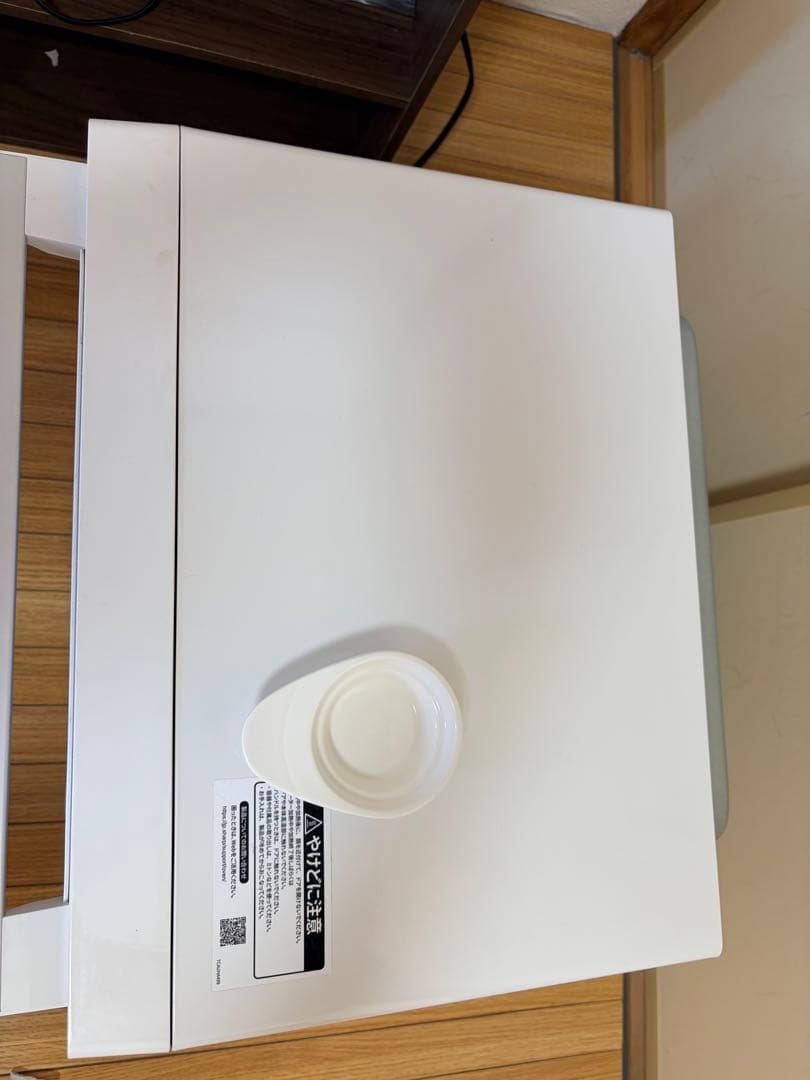 SHARP PLAINLY RE-WF263-W 22年製 ホワイト 動作確認済