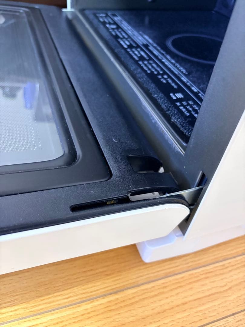 SHARP PLAINLY RE-WF263-W 22年製 ホワイト 動作確認済