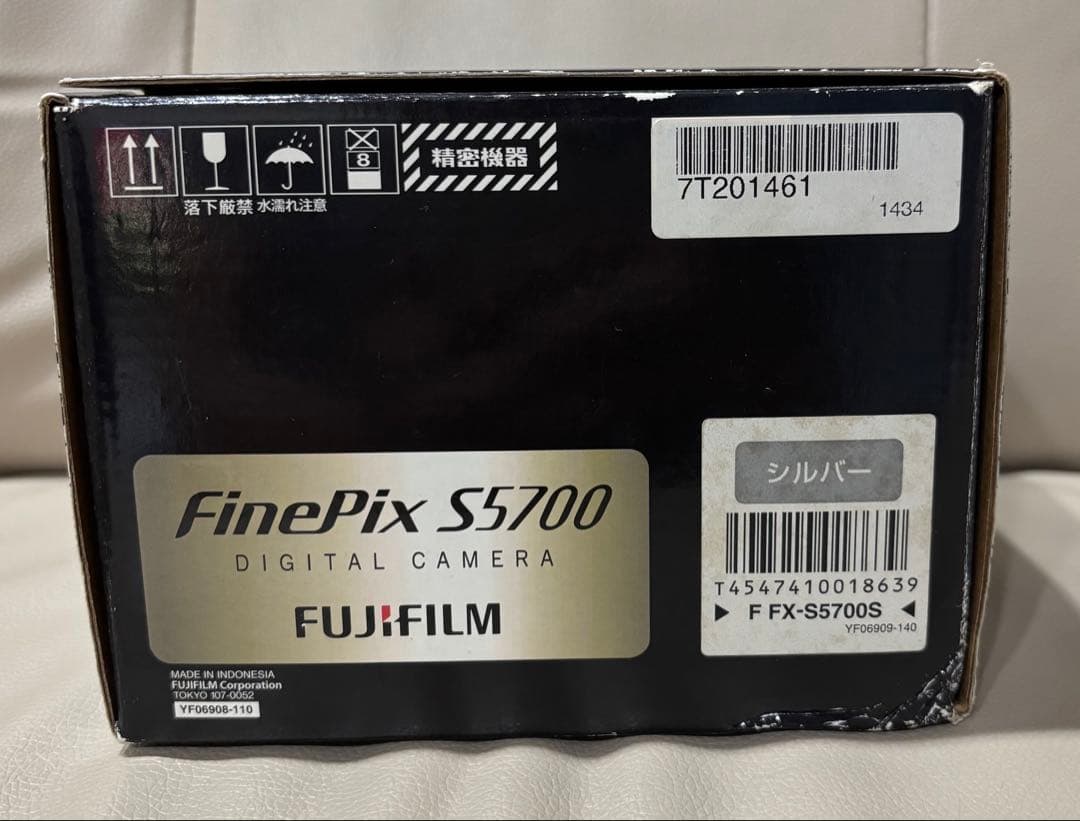 Fujifilm FinePix S5700 デジタルカメラ
