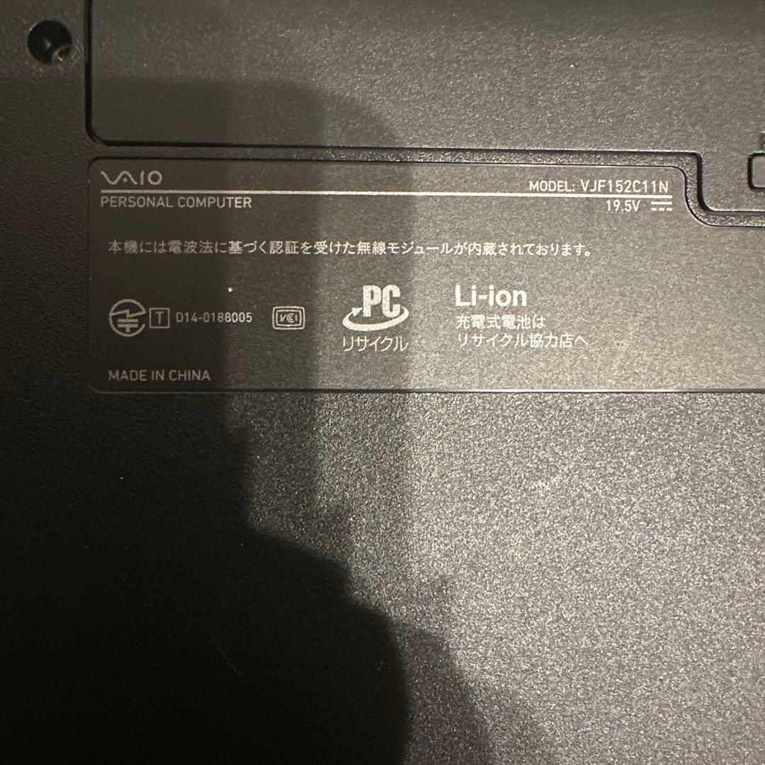 値下げ【SONY VAIO DESKTOP-C1DFO38【難あり】