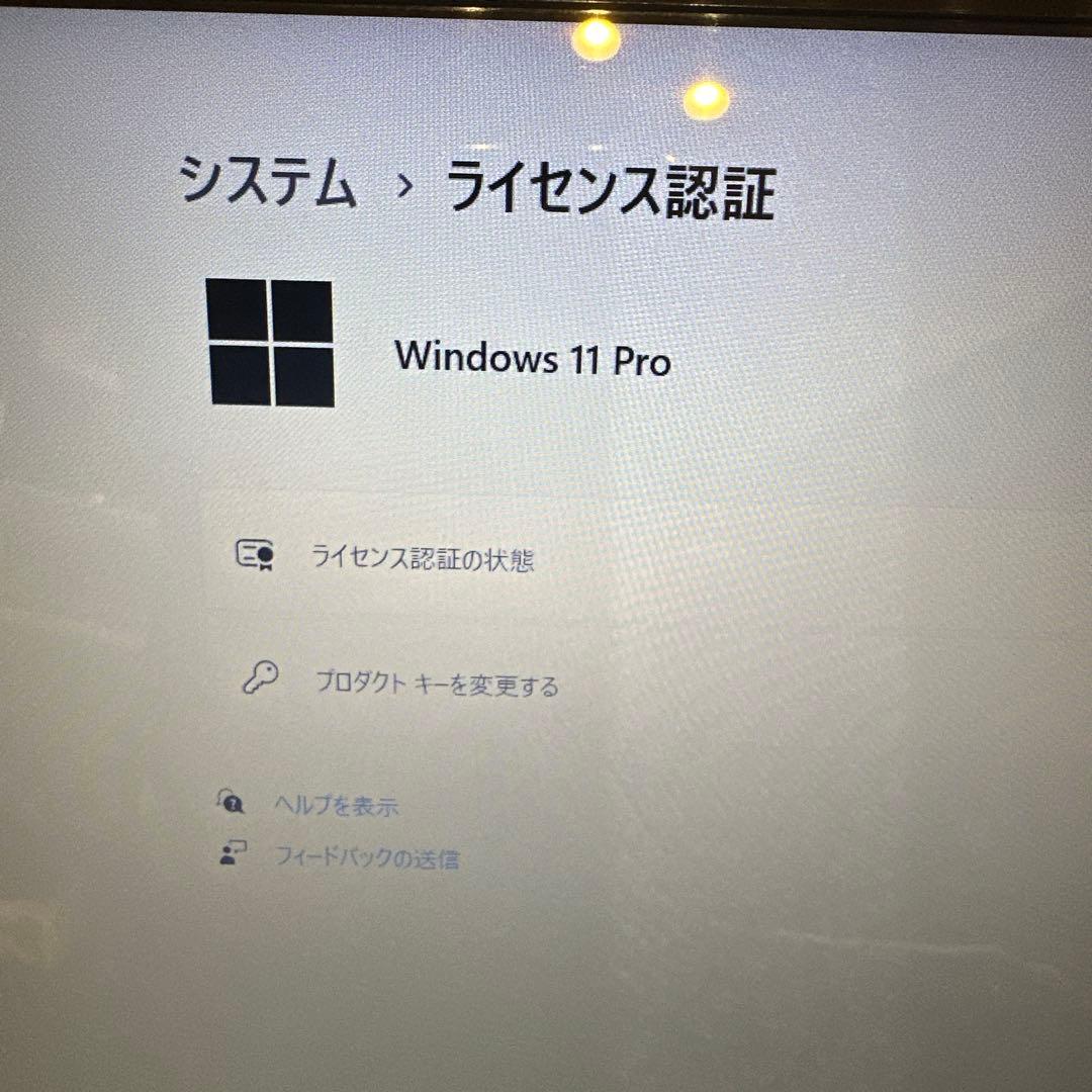 値下げ【SONY VAIO DESKTOP-C1DFO38【難あり】