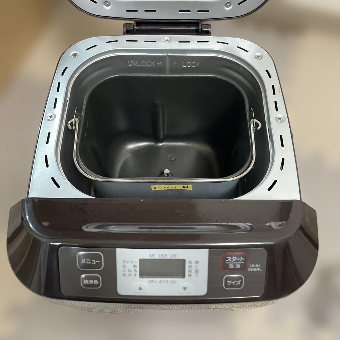 siroca（シロカ）ホームベーカリー SBG-111／SB-111 ブラウン