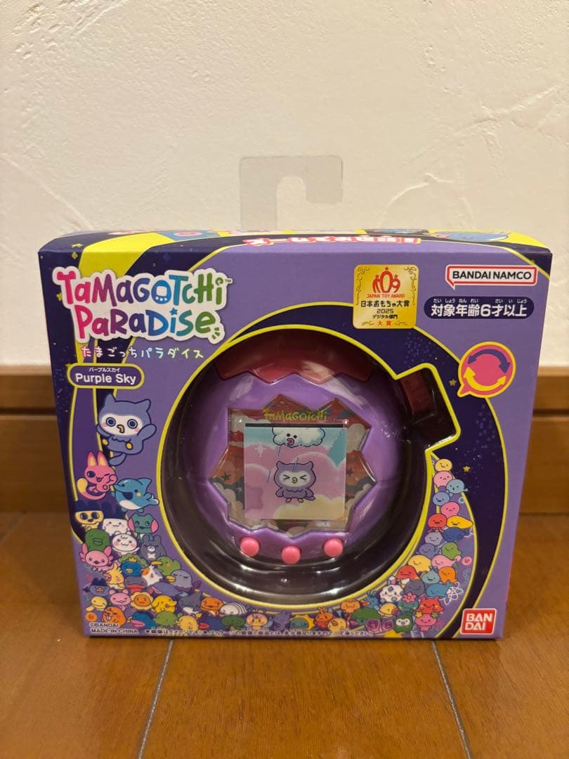 たまごっちパラダイス　パープルスカイ　本体