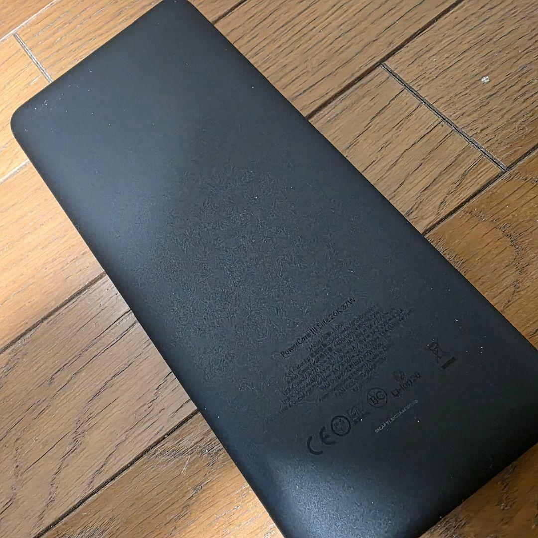 Anker PowerCoreIII Elite 25600 87W(付属品有)